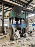 Sell Xuzhou 500 tons four-column hydraulic press