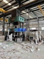 Sell Xuzhou 500 tons four-column press