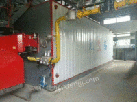 Buy: second-hand 25t gas steam boiler