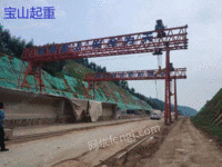 Guangxi sells a pair of second-hand 100-ton beam lifting machines and 10-ton gantry cranes