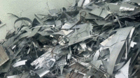 Long term recycling of galvanized packaging materials in Shanghai
