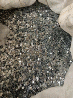 Shanghai Integrity Professional High Price Recycling Factory Backlog Inventory