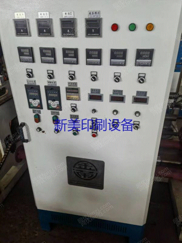 其它包装设备价格