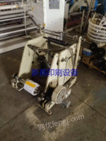 出售二手320东海柔印机