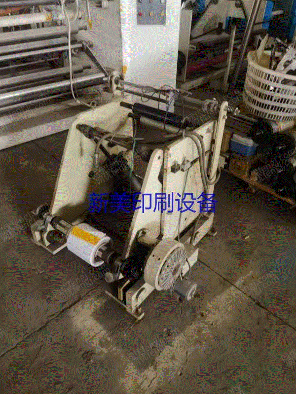 其它印刷设备转让