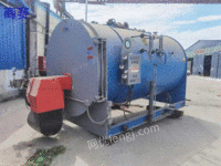 For sale: 4 tons gas-fired steam boiler with 10 kg pressure, the color is the same, and the formalities are complete