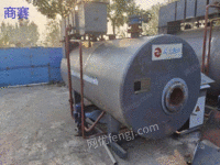 Sale: 4 tons oil-fired and gas-fired hot water boiler, body, economizer, control cabinet, circulating pump