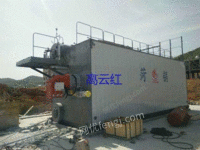 Buy: Second-hand 20-ton or 30-ton gas-steam boiler with good color