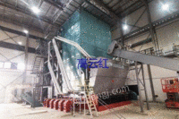 Buy: Used 6-8-10-20 tons biomass steam boiler