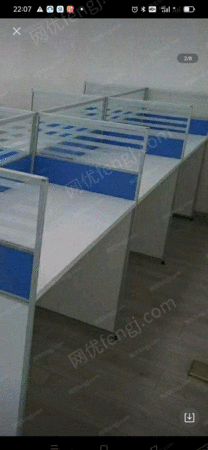 办公家具出售