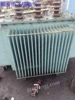 Long-term acquisition of various high and low voltage transformers