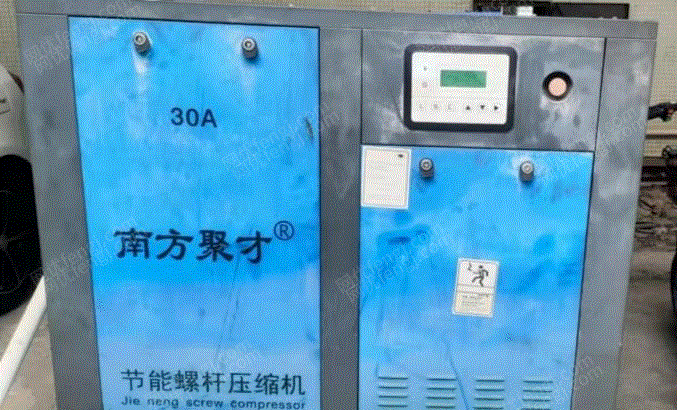 广东深圳出售二手永磁变频螺杆式空压机22KW/37KW