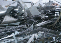 Shanghai scrap stainless steel, scrap metal recovery