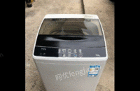 上海浦东新区特价出售TCL大容量全自动洗衣机洗衣机提供全自动洗衣机、滚筒洗衣机服务