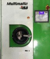 北京昌平区低价转让进口伊尔萨洗衣店设备品牌二手干洗机价格