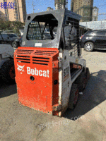 Used Bobcat S70 skid steer loader. Small loaders for sale