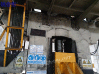 Qingdao 1000T, 1600T and 2500T friction presses