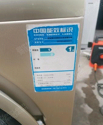 二手洗涤设备出售
