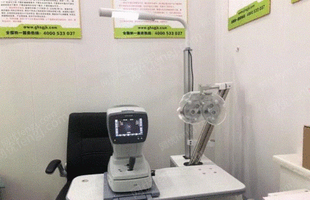 其它仪器出售
