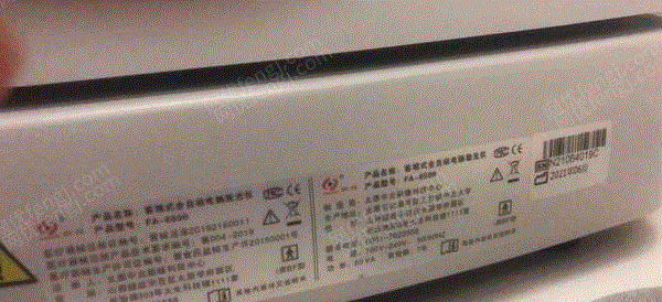 其它仪器价格
