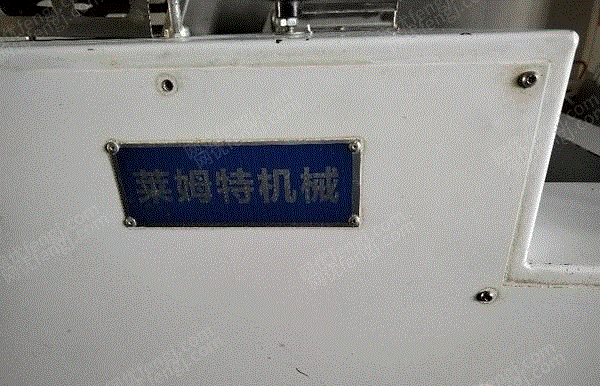 食品通用设备出售