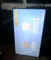 黑龙江大庆海尔55寸led智能液晶电视机转让
