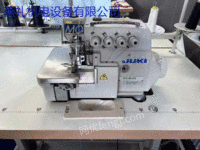 Buy second-hand heavy machine edging machine, four-wire machine