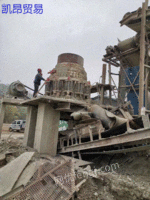 Sell 1400 cone machines, 2270 sieves