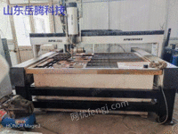 Low-cost treatment of second-hand Alto clothing 2015 AB 5-axis water knife