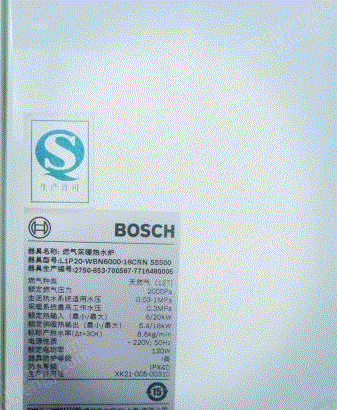 其他酒店设备回收