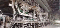 Long-term acquisition of second-hand paper machines
