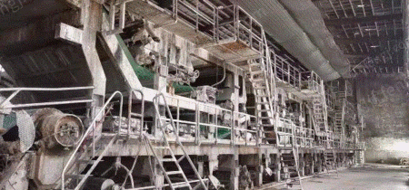 中古抄紙機の長期買取