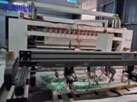 Sell 21-year-old Jingnuo 7/180 second-hand paper drawing machine
