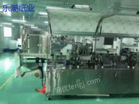 Sell second-hand 20-year Ruirun monolithic wet wipes machine