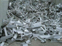 A large number of 304 stainless steel wastes were recovered in Xinyu, Jiangxi Province