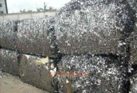 A large number of 304 stainless steel wastes were recovered in Hubei Province