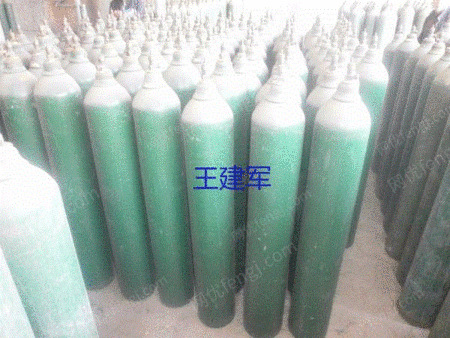 中古のガスボンベを回収河南駐馬店、各種酸素アルゴンガスボンベ