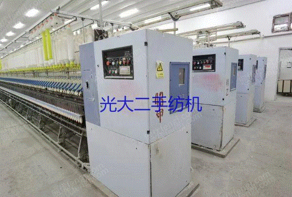 其它二手纺织机械价格