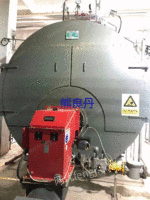 Sale: One set of WNS type 15 tons 16 kg low nitrogen 80 mg natural gas steam boiler