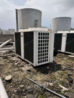 Большое количество переработанных центральных агрегатов кондиционирования воздуха в районе