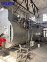 For sale: 1 set of 6 tons Jiangsu Shuangliang condensing gas-steam boiler in February 2015, with complete formalities and attachments