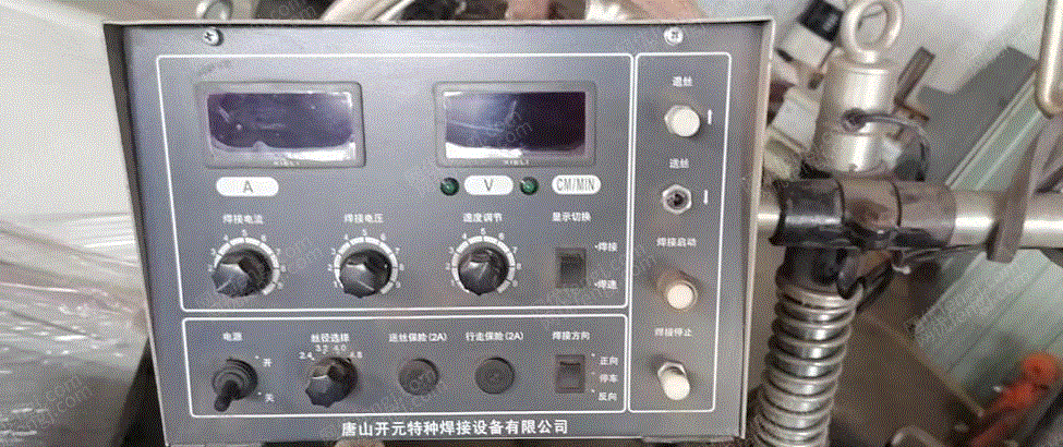 其它电力设备出售