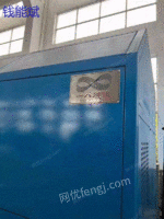 出售二手1250弓绞机
