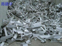 内蒙古地区诚信回收201不锈钢废料