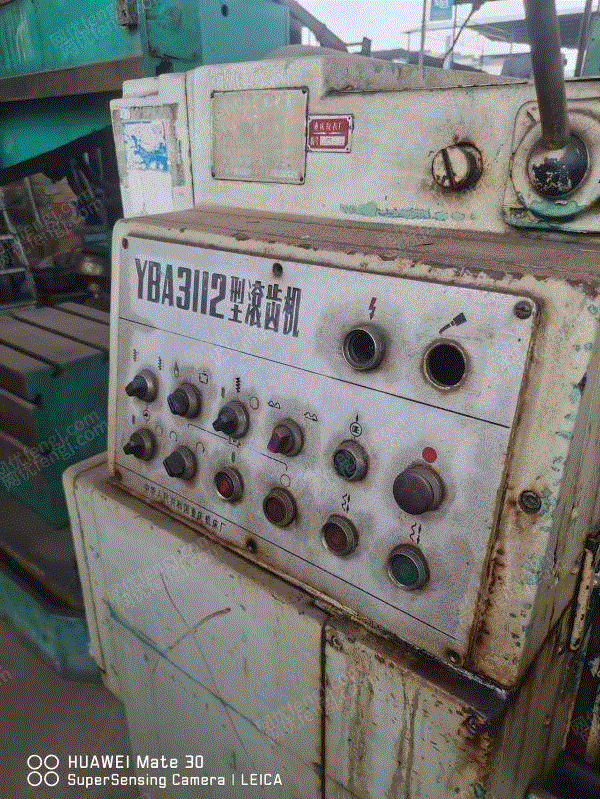 二手铣床出售
