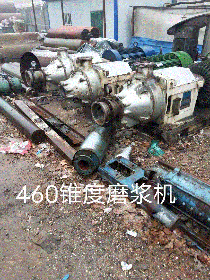 长网造纸机出售