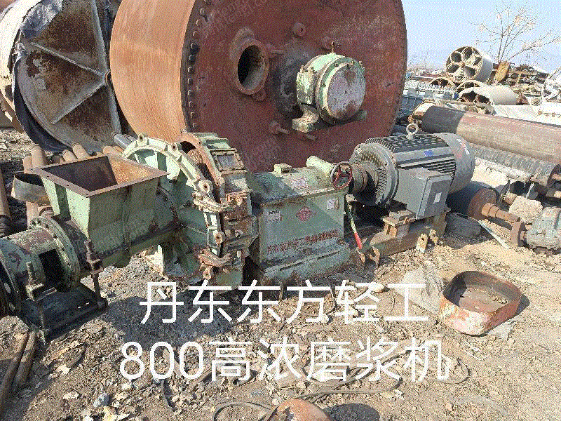 长网造纸机价格