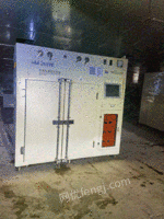 Horn capacitor aging machine for sale