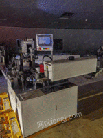 Dongguan Haoyue casing machine for sale