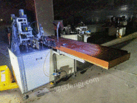 Dongguan Haoyue sealing machine for sale